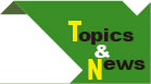 Topics&News